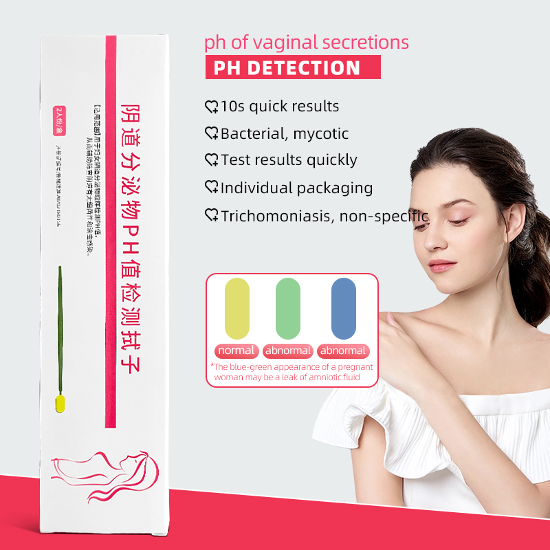 Ph Strip Test - 2 pieces/box, female vaginal secretion testing