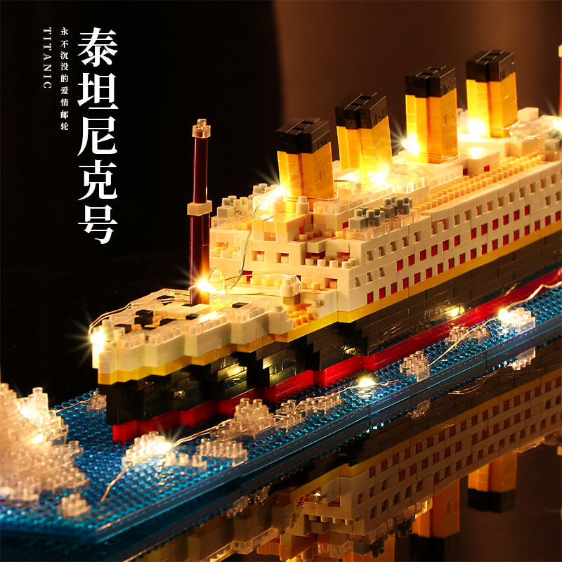 Science Olympiad - DIY Titanic Creative Luxury Iceberg Cruise