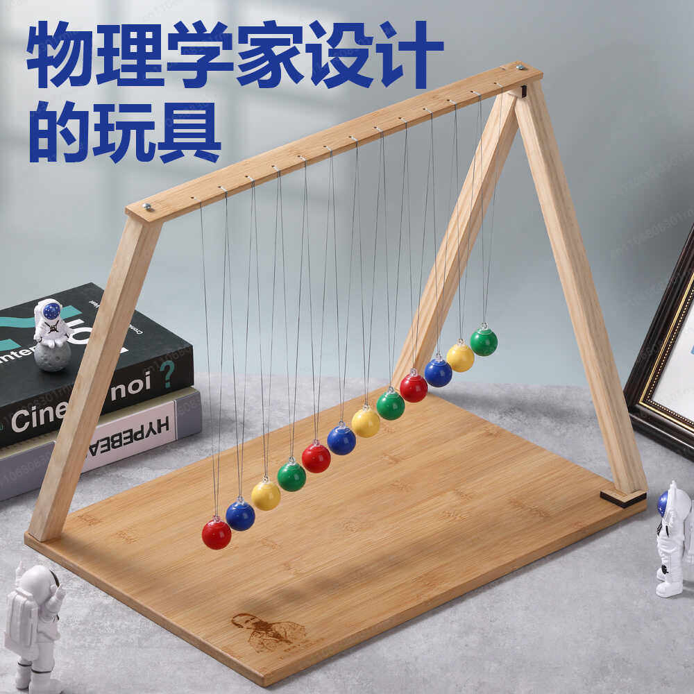 Serpentine pendulum swing wave - Science Toys 리뷰 및 가격