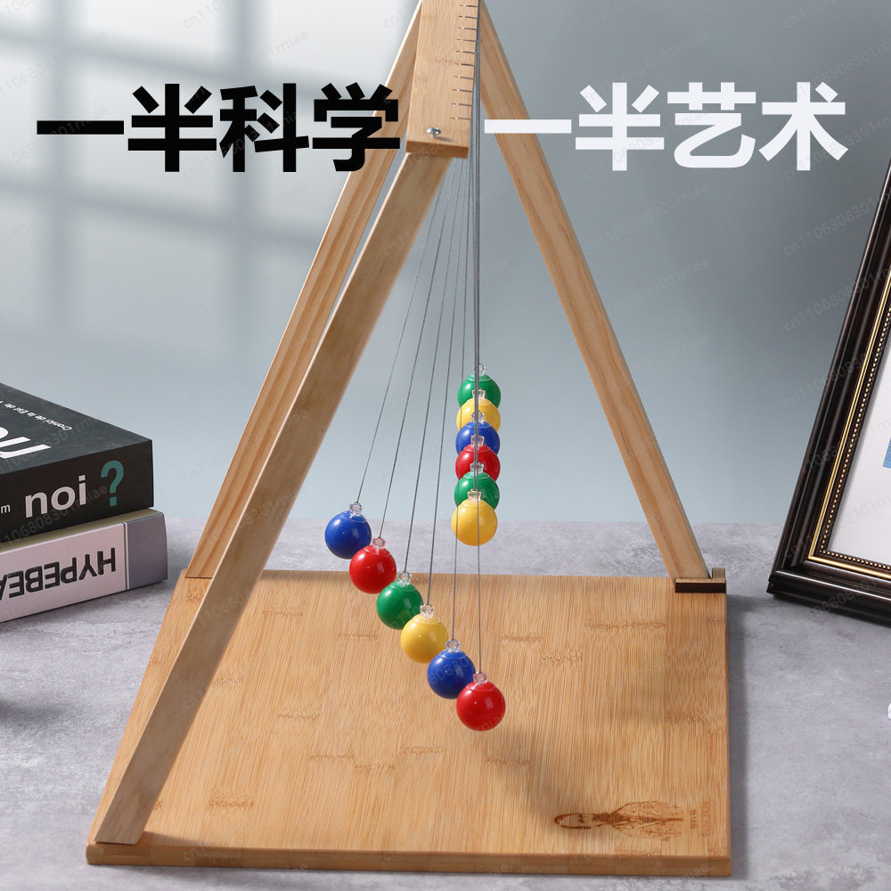 Serpentine pendulum swing wave - Science Toys 리뷰 및 가격