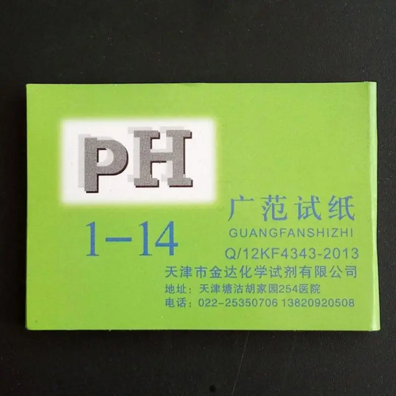 72 Pieces Water Test Strips Aq - Water Testing Kit 리뷰 및 가격