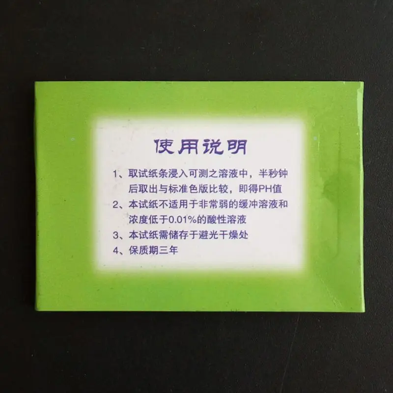 72 Pieces Water Test Strips Aq - Water Testing Kit 리뷰 및 가격