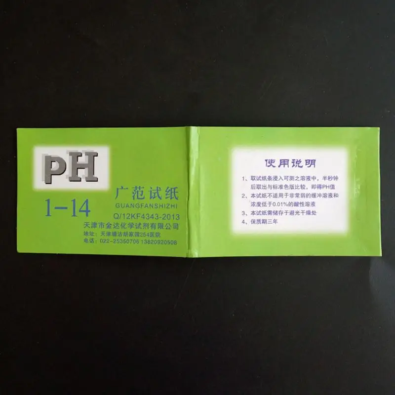72 Pieces Water Test Strips Aq - Water Testing Kit 리뷰 및 가격