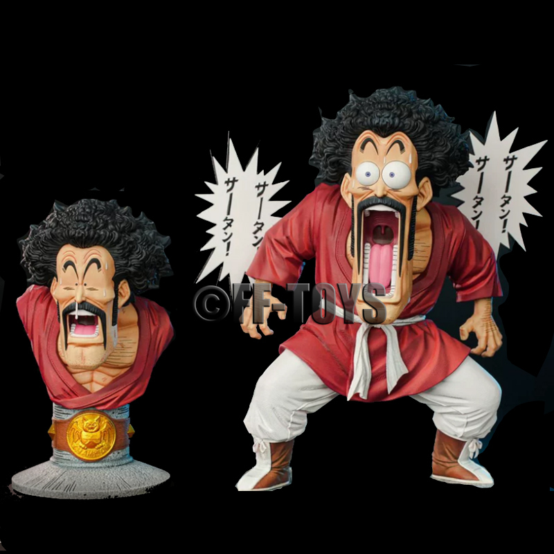 Dragon Ball Z Mister Satan Fig - Science Bob 리뷰 및 가격