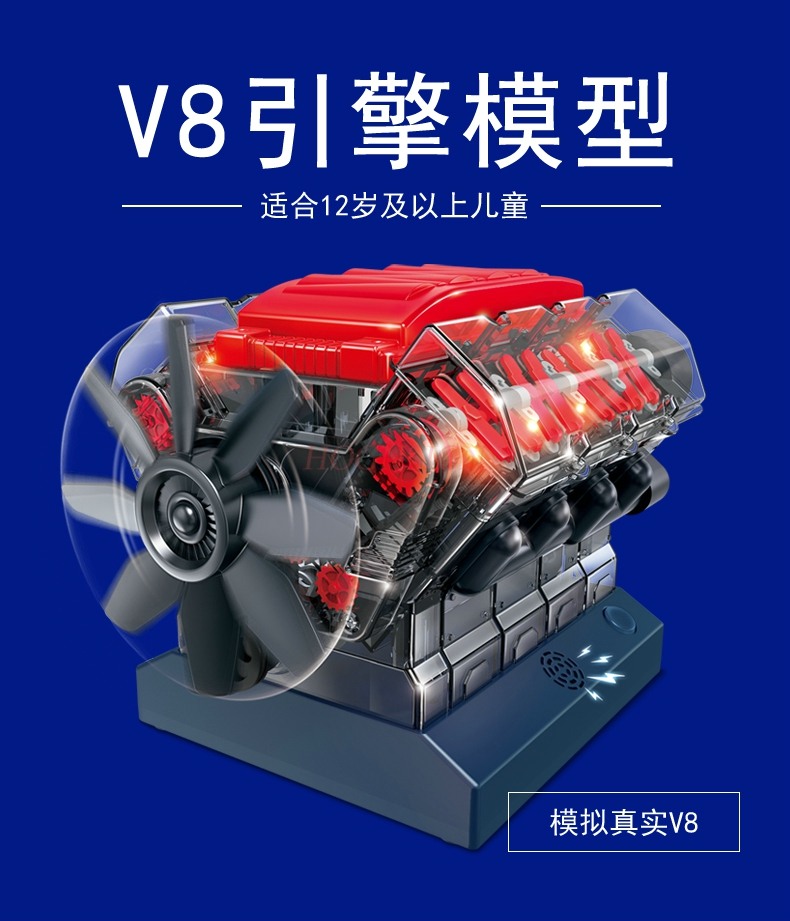 , Adults - STEM Hobby Toy, Edu - Science Hobby Kit 리뷰 및 가격