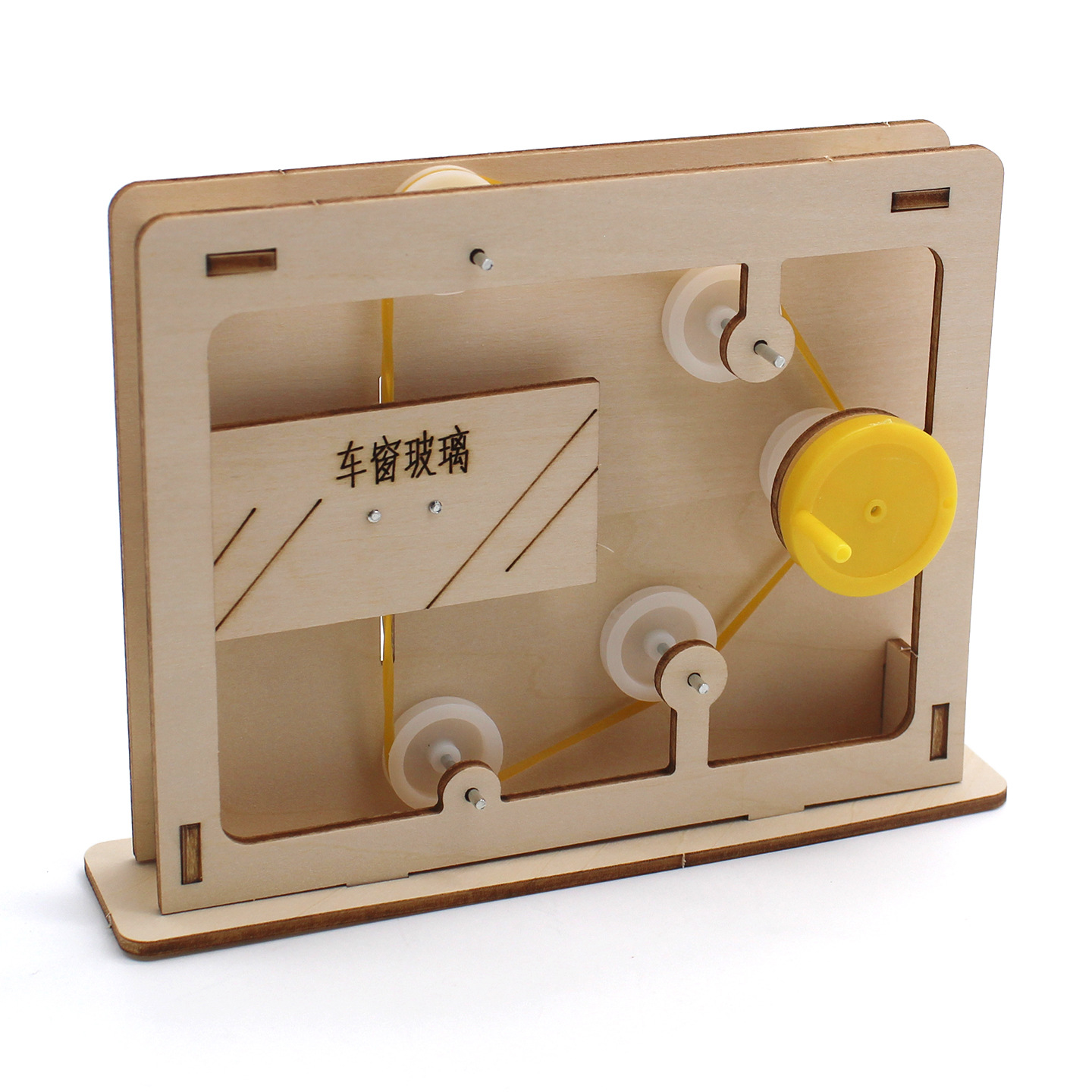 Educational Rope-and-Pulley Mo - Science Toys Diy 리뷰 및 가격