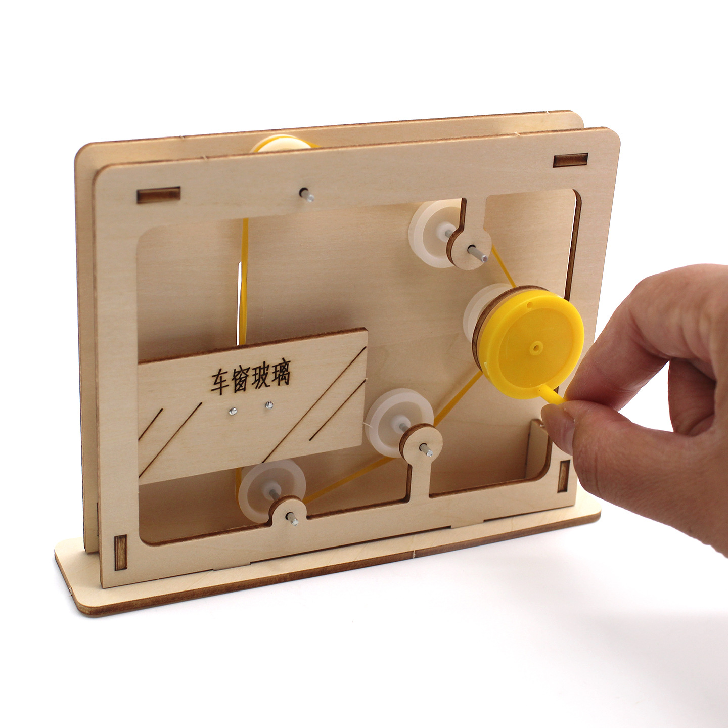 Educational Rope-and-Pulley Mo - Science Toys Diy 리뷰 및 가격