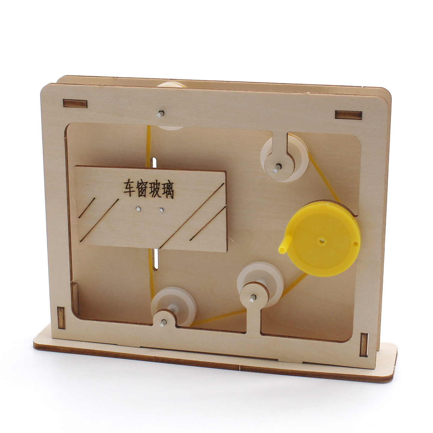 Educational Rope-and-Pulley Mo - Science Toys Diy 리뷰 및 가격
