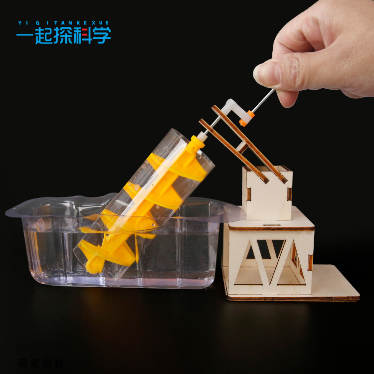 Scientific Experiment Archimed - Science Project Kit 리뷰 및 가격
